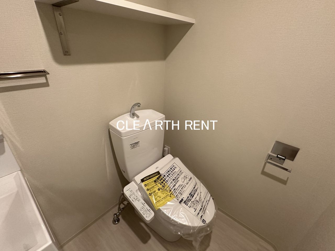 コンシェリア駒込 ＨＩＬＬＴＯＰ ＳＱＵＡＲＥ3階 同タイプ別住戸写真となります。現況と異なる場合がございます。