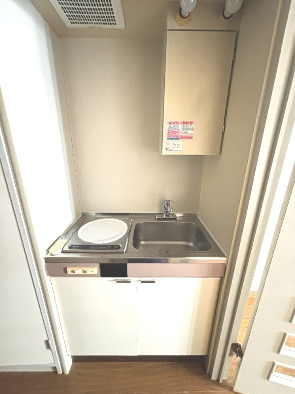 ライオンズマンション町田第66階 ＩＨクッキングヒーター