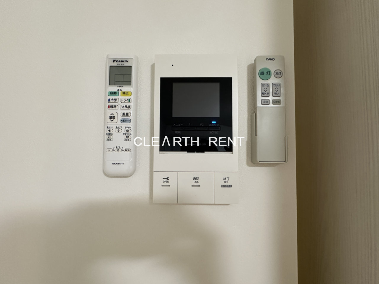 ＧＲＡＮ ＰＡＳＥＯ三宿Ⅱ2階 モニター付きインターホンが設置されています。