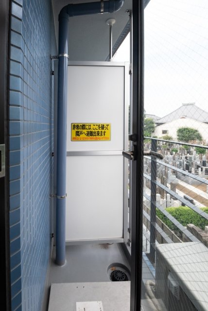 コナ・トルテック バルコニー