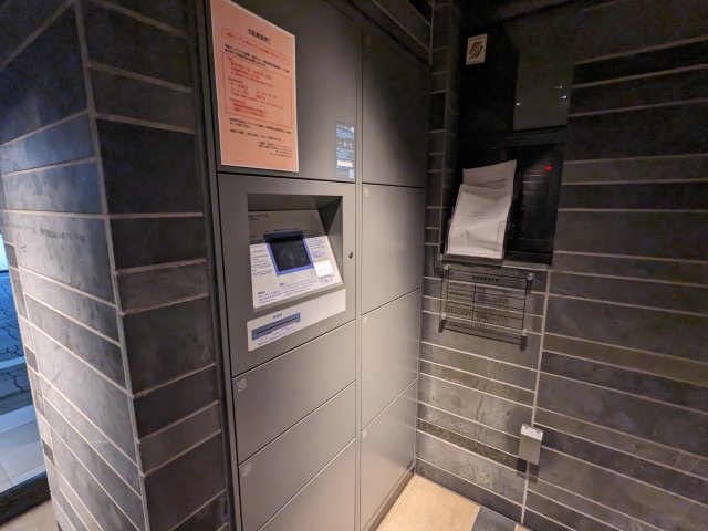 ハーモニーレジデンス田町502号室 その他共有部分