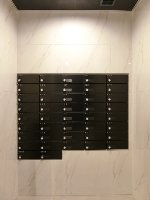 ガーラ・ステージ横濱関内10階 メールＢＯＸ