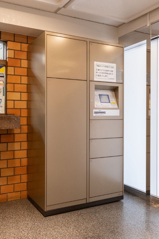 バルミー赤坂 周辺