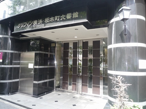 グリフィン横浜・桜木町六番館302号室 エントランス