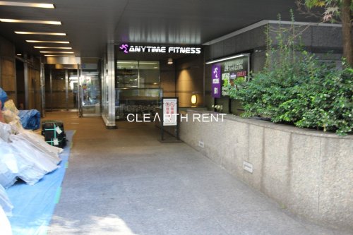パレステュディオ銀座二丁目 【その他】エニタイムフィットネス 東銀座店まで767ｍ