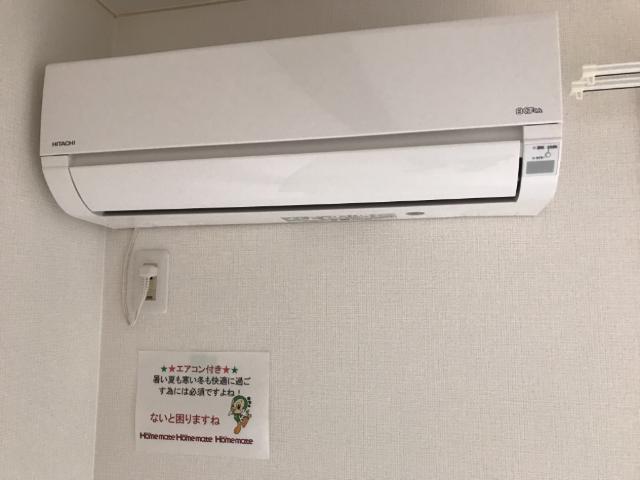 エクレセンス富士見 エアコン