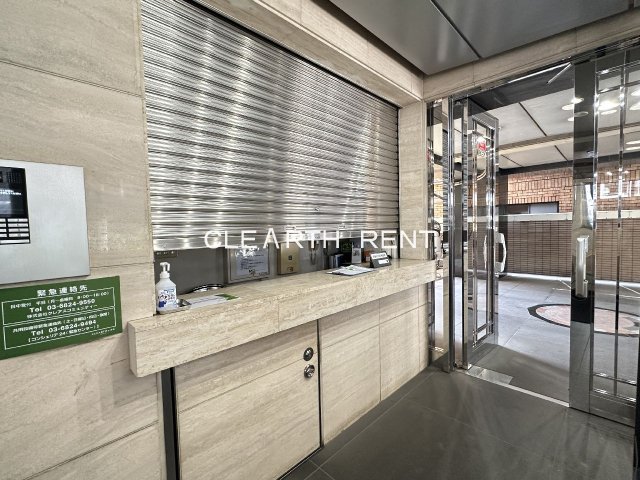 菱和パレス駒沢大学駅前1階 管理人室