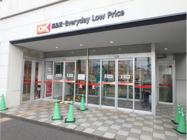 ウィル千代田0105号室 OKストア相模原店（8時30分-21時30分まで）