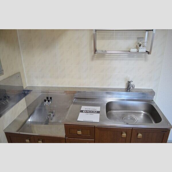 インペリアルハイツ　Ⅲ キッチン