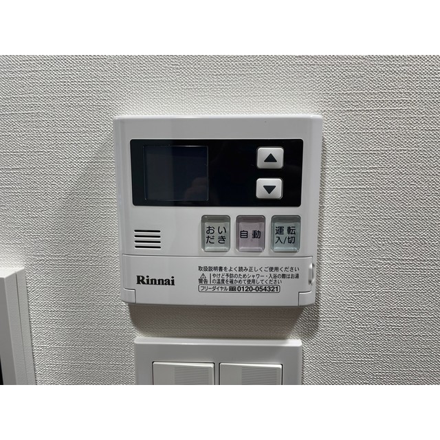 ＧＲＡＮ　ＰＡＳＥＯ本郷三丁目0801号室 部屋その他