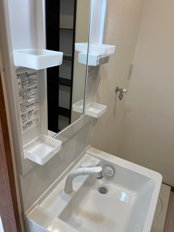 クロノス鶴間West 洗面