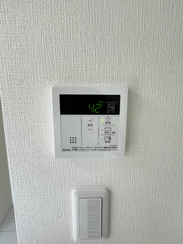プルミエール武蔵小金井2階 部屋設備
