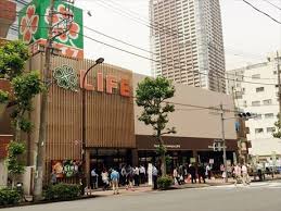 ファーストプレイス大崎 【スーパー】ライフ東五反田店まで1160ｍ