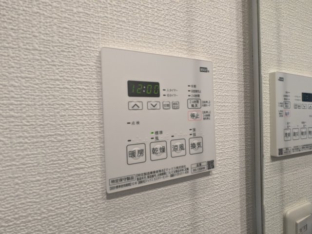 エムジー目黒駅前1003号室 部屋設備