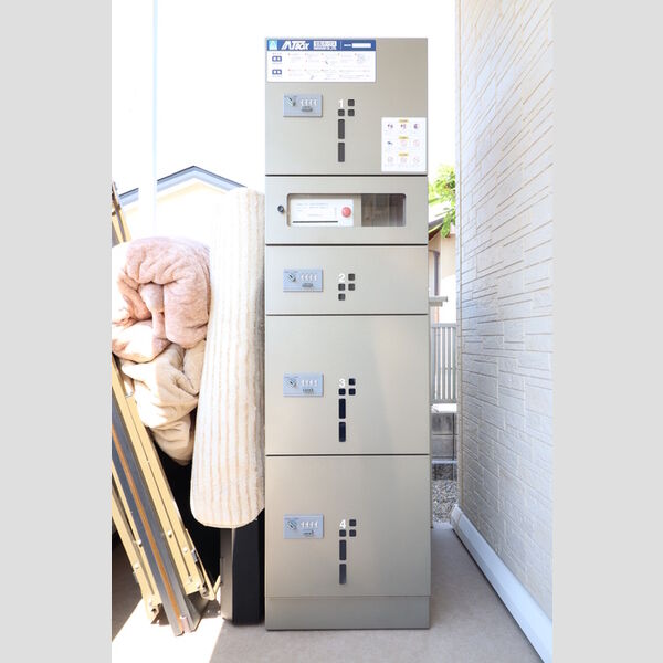 ラマージュおおたかの森201号室 宅配ボックス