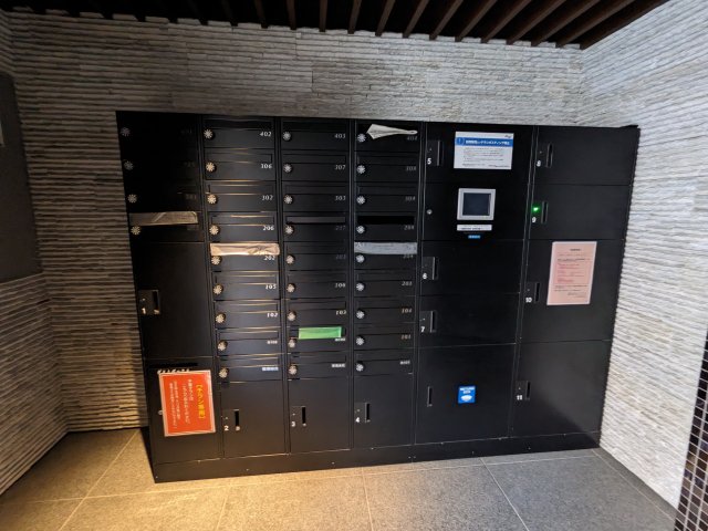 ハーモニーレジデンス品川高輪207号室 その他共有部分