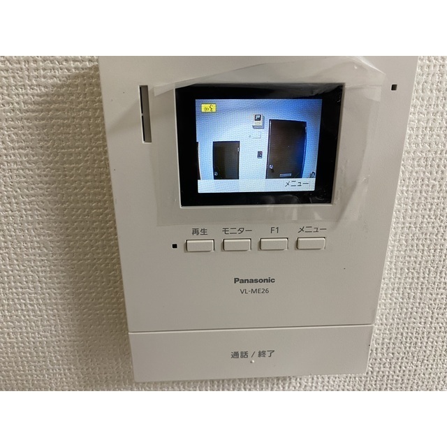 ヒルサイドフジ303号室 部屋その他