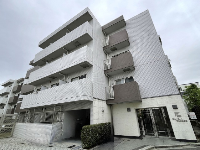 スカイコート下北沢壱番館の外観画像