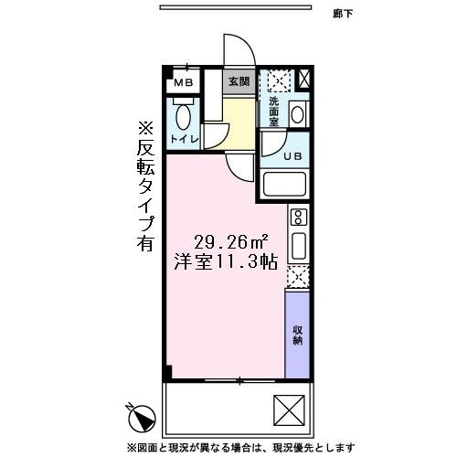 ｓｔｕｄｉｏ　ｆｌａｔ　ｍｉｎａｍｉ－ｏｓａｗａ0301号室 間取り図