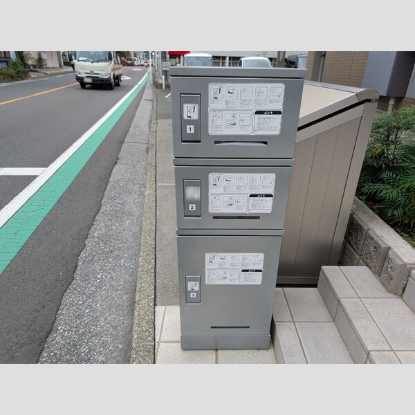 グリーンビレッジ 宅配ボックス
