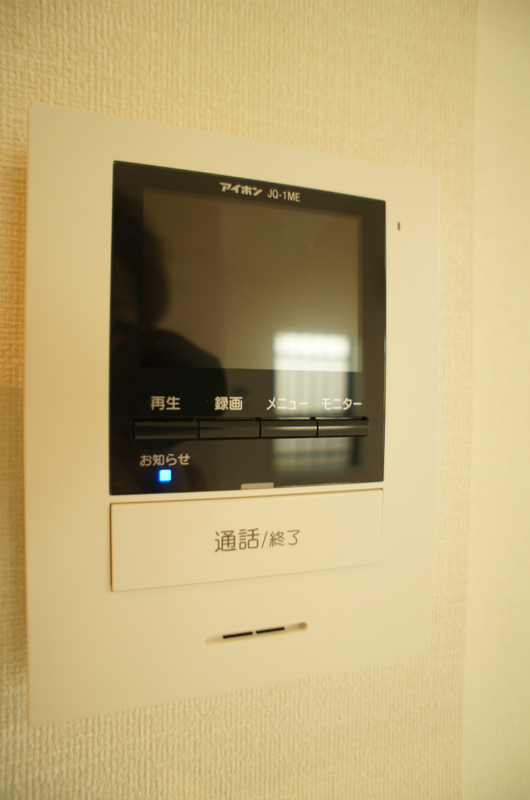 メゾンフィエールスタリー1階 部屋設備