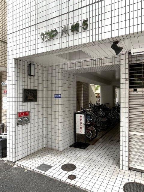 トップ川崎第５ エントランス