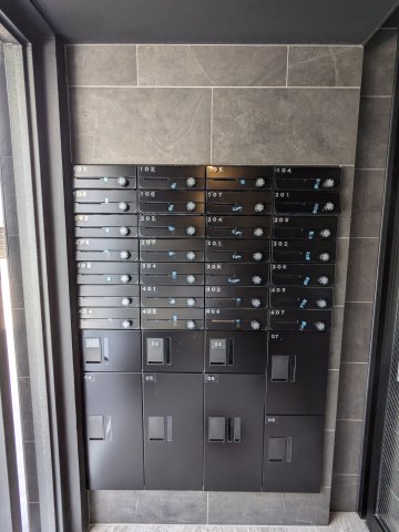 グランピア荻窪0207号室 その他共有部分