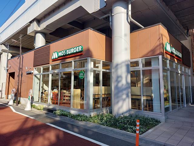 ガーラ・シティ蒲田南4階 モスバーガー 雑色駅前店