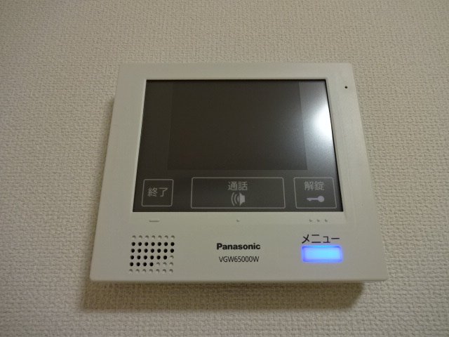 Ｂｌｕｍｅ　Ｉｓｈｉｋａｗａ　-ブルーメ石川- セキュリティ