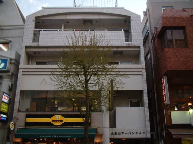 大倉山アーバンライフ 外観