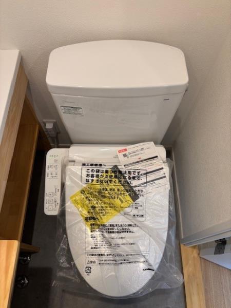 ＩＳＭ平塚5階 トイレ