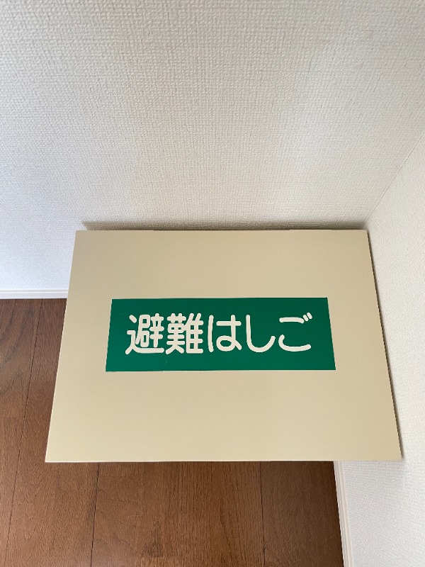 ポモドーロ千川2階 部屋その他