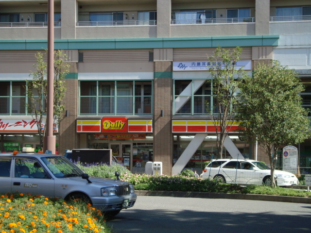 リリーベル デイリーヤマザキ鎌ケ谷駅東口店まで215ｍ