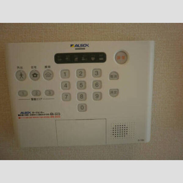 ロビン本郷202号室 ALSOKホームセキュリティパネル