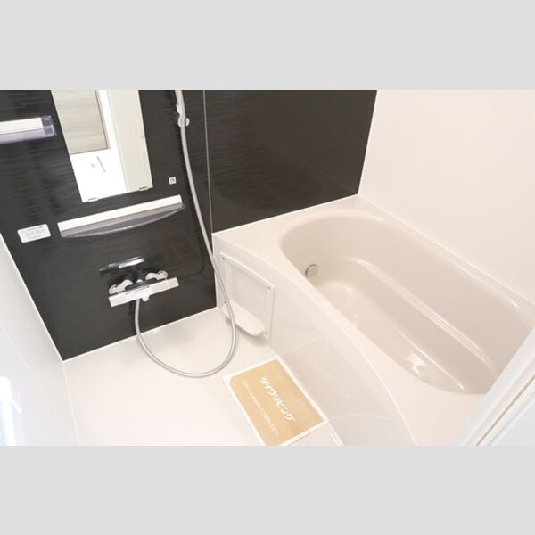 ラポーム西川口 浴室