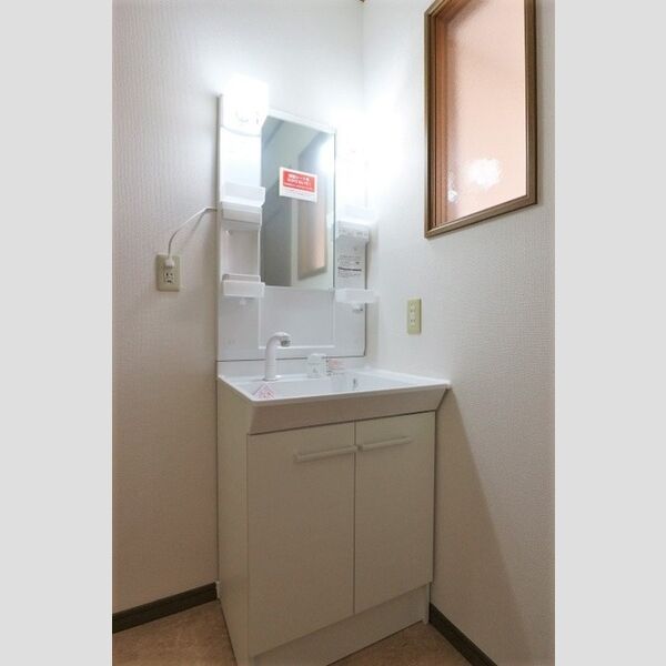 ジュリア 洗髪洗面化粧台