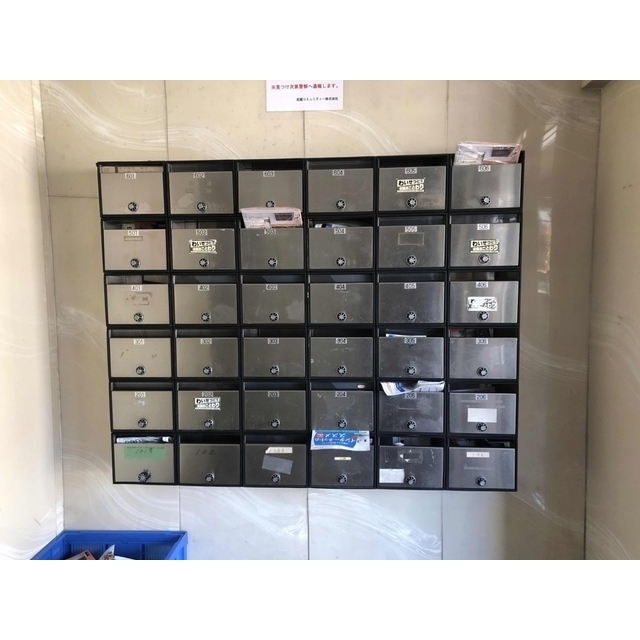 インペリアル本丸402号室 部屋その他