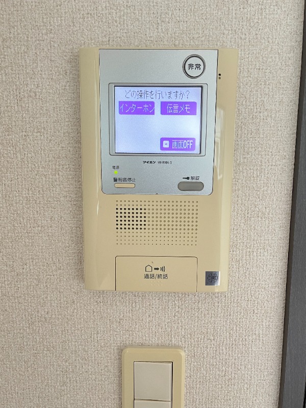 プリムローズ 部屋設備