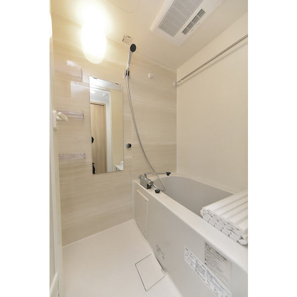 クリオ　ラモード学芸大学Ⅱ0401号室 お風呂