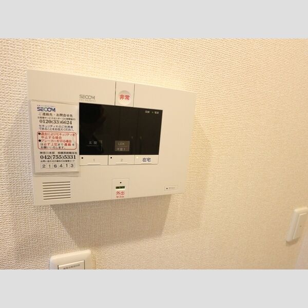 Blooming Square　Ⅱ セコムのセキュリティシステム