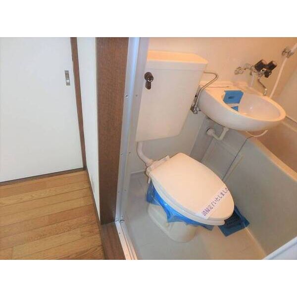 昭花園ビル トイレ