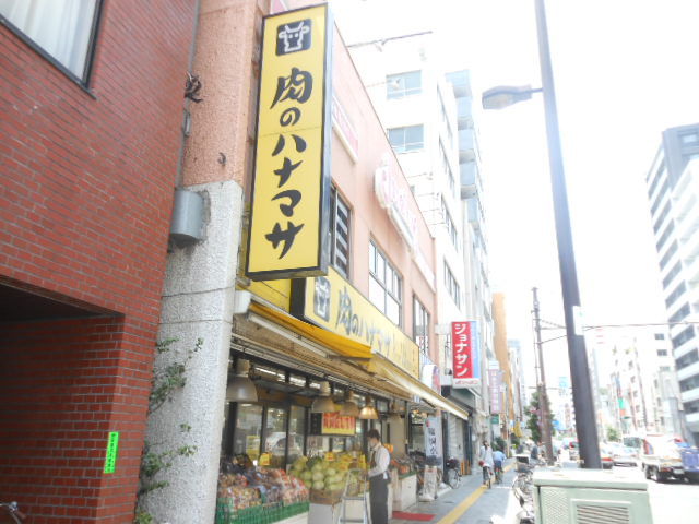 ガーラ元浅草11階 肉のハナマサ新御徒町店