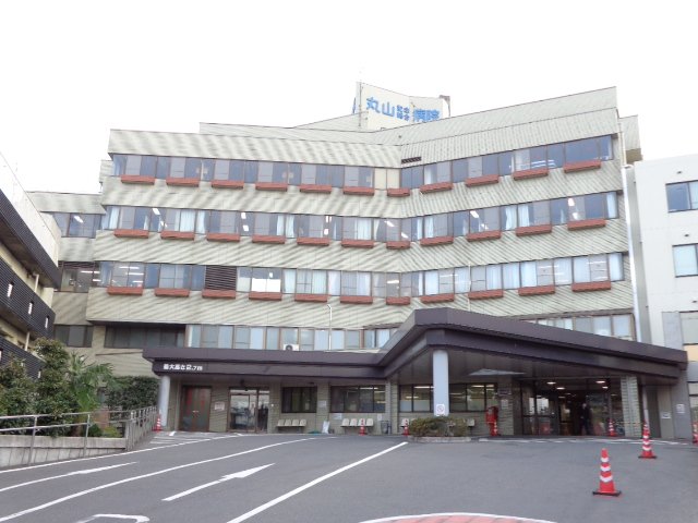 サンハイツ 慈正会丸山記念総合病院まで515ｍ