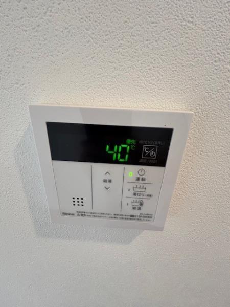 ＩＳＭ平塚5階 部屋設備