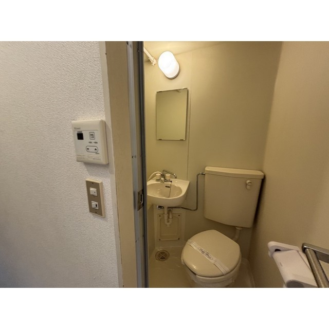 ソアール宮崎台304号室 お風呂