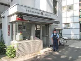 オーク・スクエア八幡山4階 【警察】高井戸警察署上高井戸交番まで422ｍ