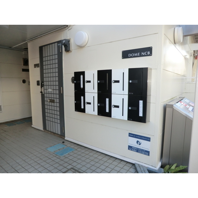 ドームNCB105号室 エントランス