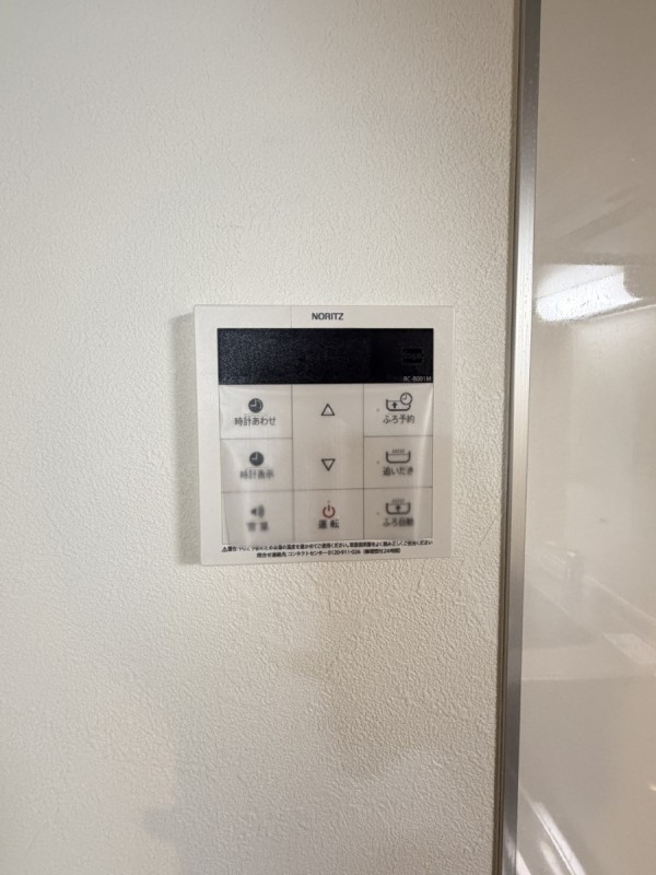 シーバ生田3階 部屋その他