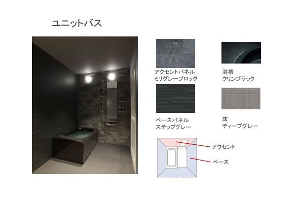 ラ・セルリアン（La Cerulean）301号室 室内設備（イメージ）