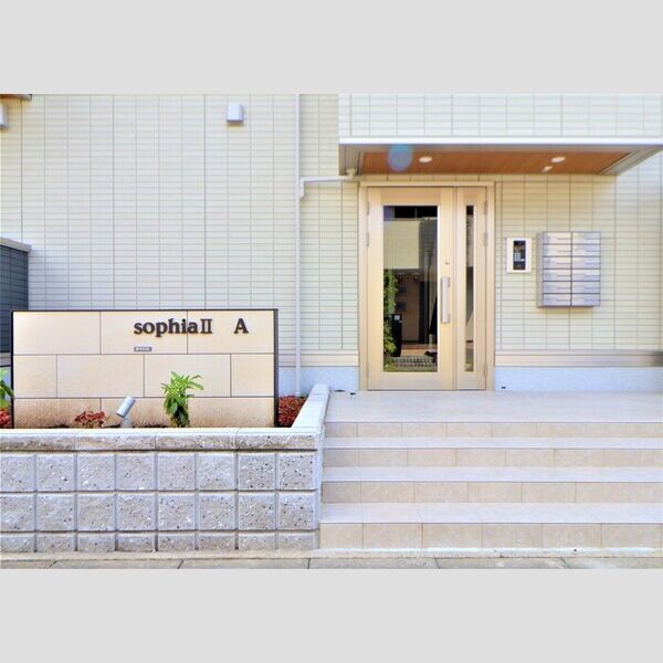 SOPHIA Ⅱ　A201号室 A棟出入口